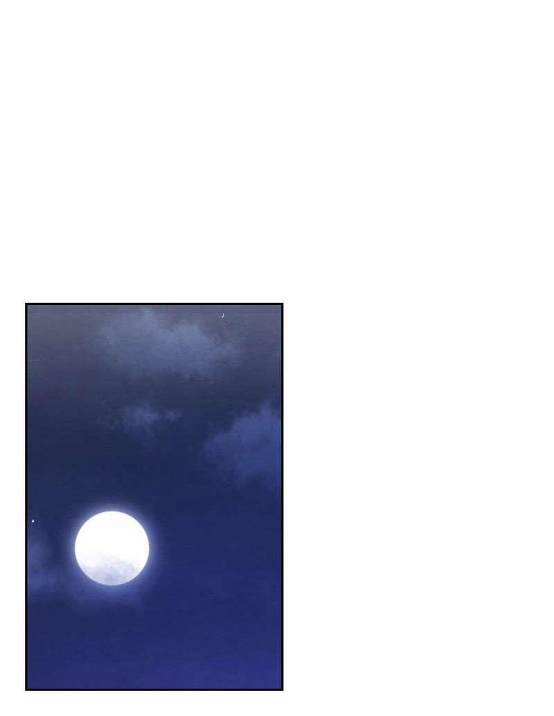 [18+] Phải Cướp Được Trinh Tiết Của Thiên Mã Thì Mới Cứu Được Vũ Lâm 3.1 trang 1