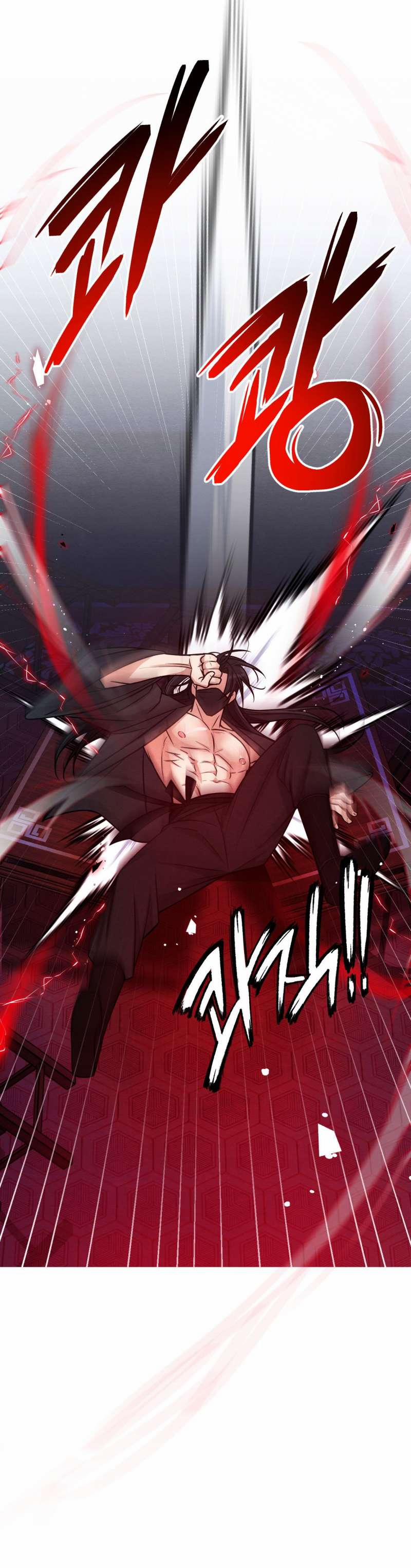 [18+] Phải Cướp Được Trinh Tiết Của Thiên Mã Thì Mới Cứu Được Vũ Lâm 3.1 trang 12