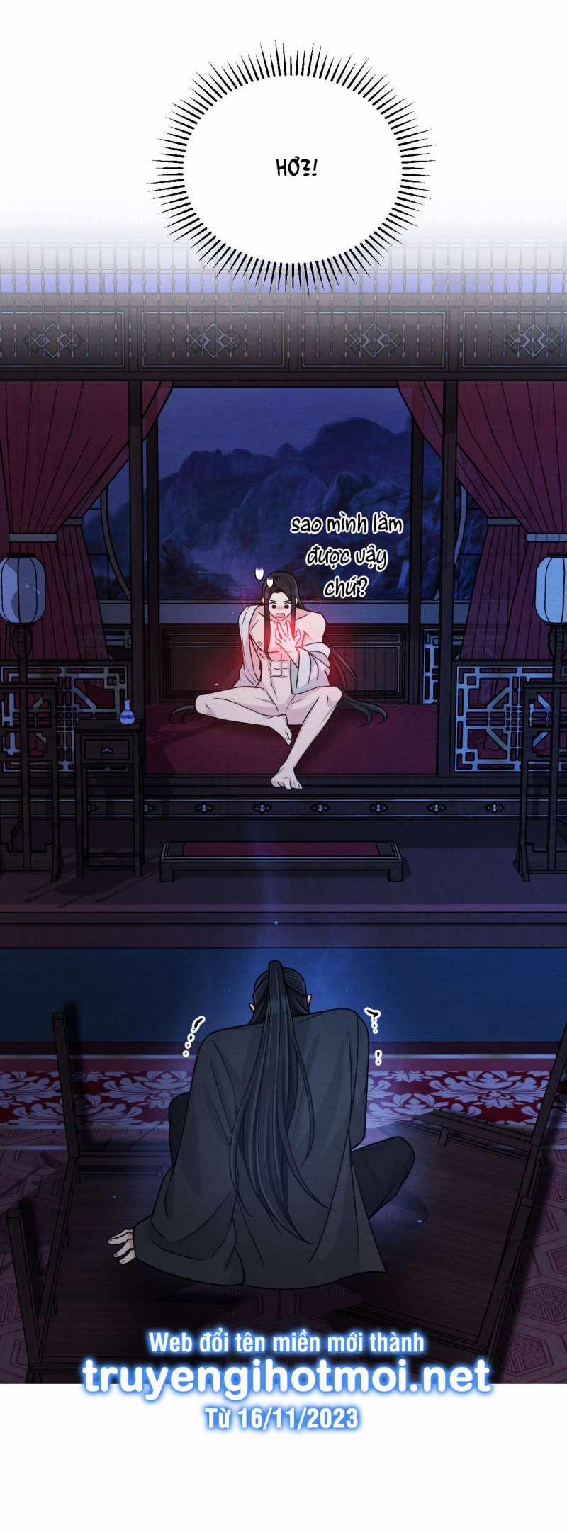 [18+] Phải Cướp Được Trinh Tiết Của Thiên Mã Thì Mới Cứu Được Vũ Lâm 3.1 trang 14