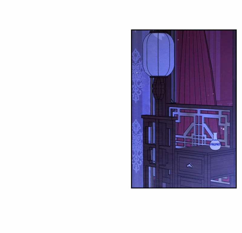 [18+] Phải Cướp Được Trinh Tiết Của Thiên Mã Thì Mới Cứu Được Vũ Lâm 3.1 trang 2