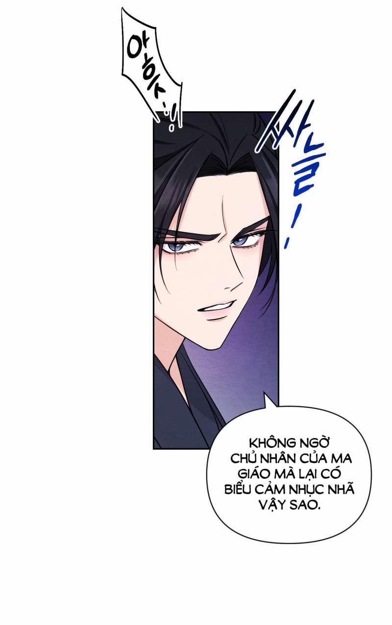 [18+] Phải Cướp Được Trinh Tiết Của Thiên Mã Thì Mới Cứu Được Vũ Lâm 3.2 trang 16