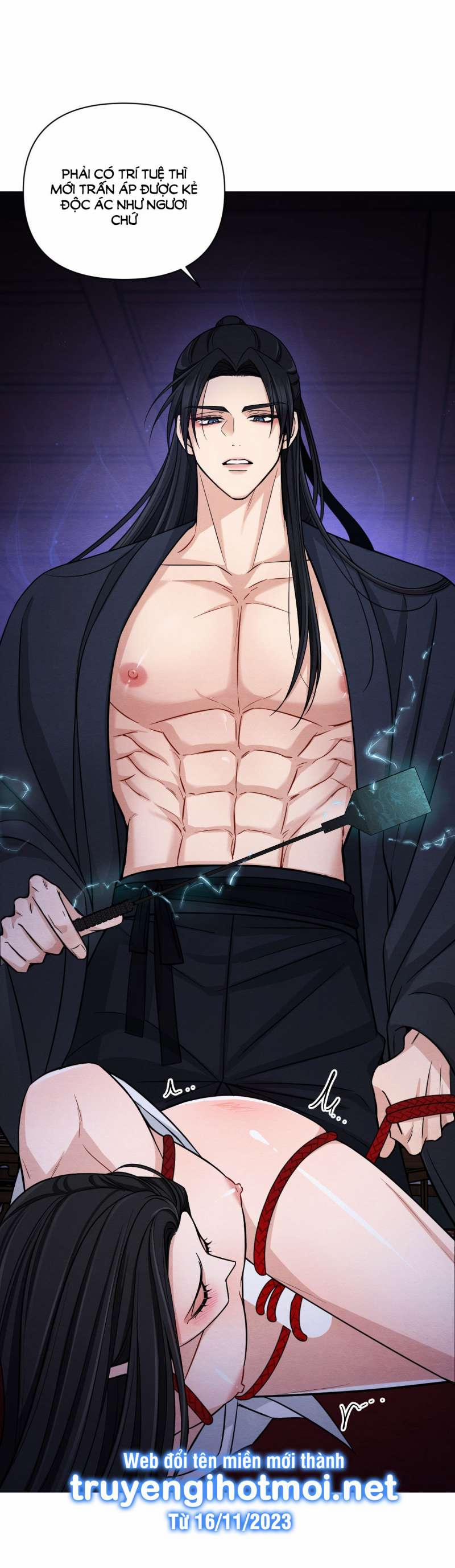 [18+] Phải Cướp Được Trinh Tiết Của Thiên Mã Thì Mới Cứu Được Vũ Lâm 3.2 trang 47