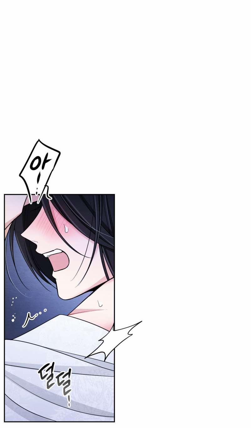 [18+] Phải Cướp Được Trinh Tiết Của Thiên Mã Thì Mới Cứu Được Vũ Lâm 4.1 trang 10