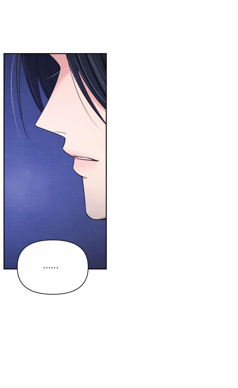 [18+] Phải Cướp Được Trinh Tiết Của Thiên Mã Thì Mới Cứu Được Vũ Lâm 4.1 trang 16