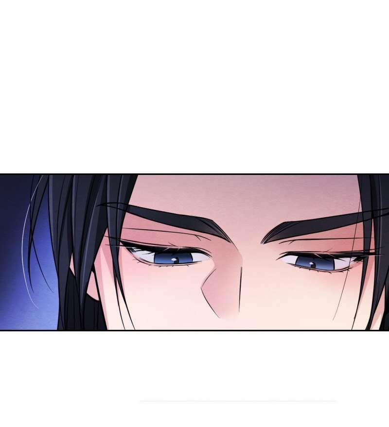 [18+] Phải Cướp Được Trinh Tiết Của Thiên Mã Thì Mới Cứu Được Vũ Lâm 4.1 trang 5