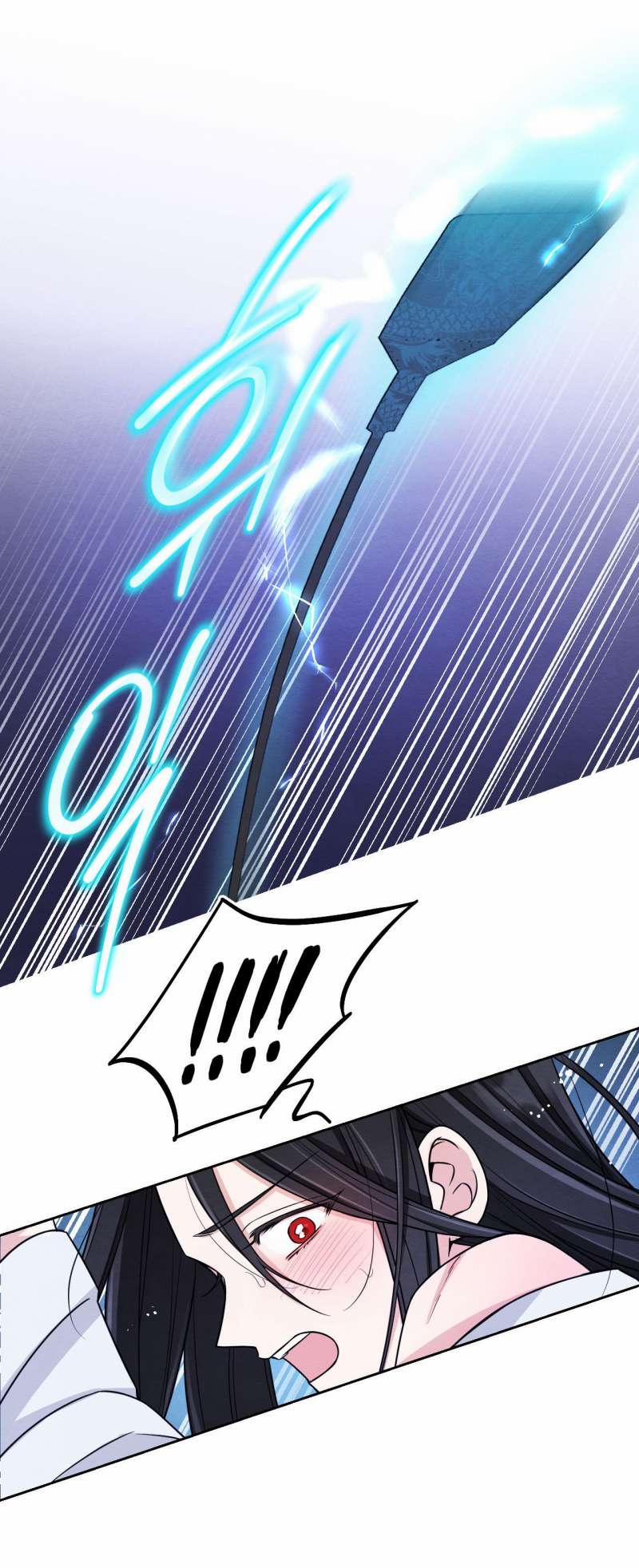 [18+] Phải Cướp Được Trinh Tiết Của Thiên Mã Thì Mới Cứu Được Vũ Lâm 4.1 trang 8