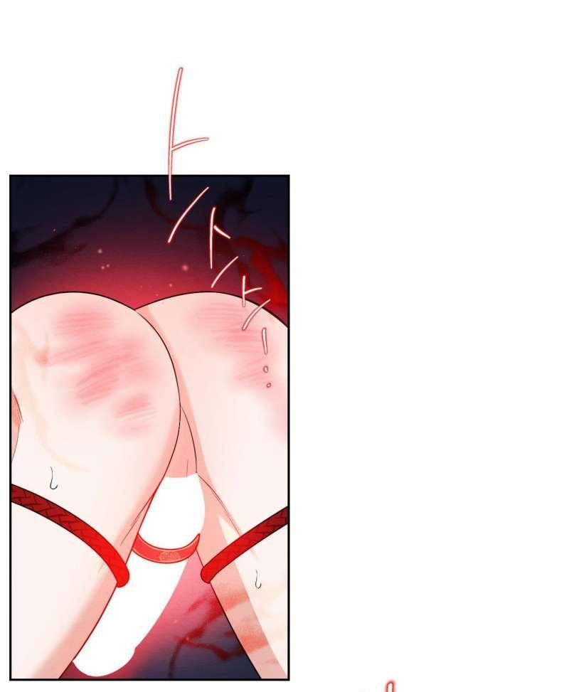 [18+] Phải Cướp Được Trinh Tiết Của Thiên Mã Thì Mới Cứu Được Vũ Lâm 4.2 trang 1