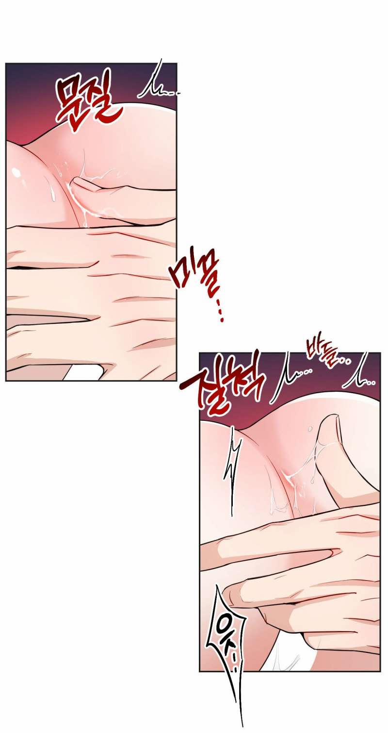 [18+] Phải Cướp Được Trinh Tiết Của Thiên Mã Thì Mới Cứu Được Vũ Lâm 4.2 trang 34