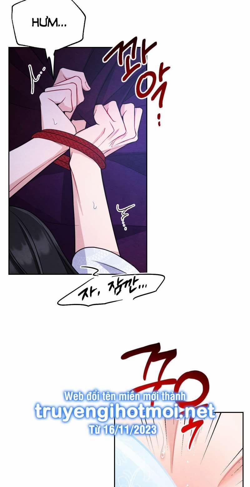 [18+] Phải Cướp Được Trinh Tiết Của Thiên Mã Thì Mới Cứu Được Vũ Lâm 5.1 trang 1