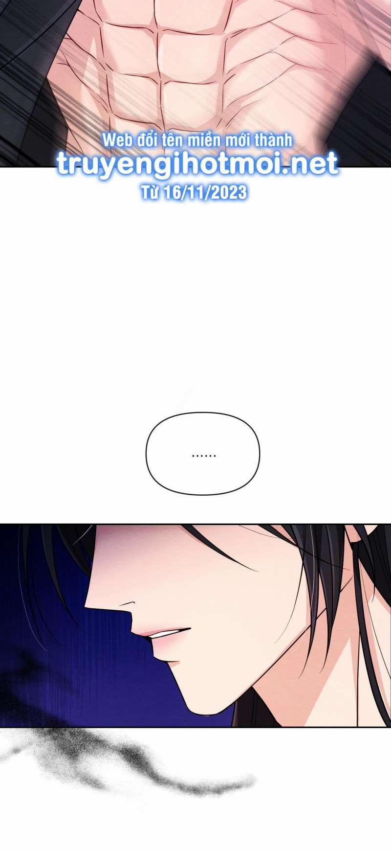 [18+] Phải Cướp Được Trinh Tiết Của Thiên Mã Thì Mới Cứu Được Vũ Lâm 5.1 trang 15