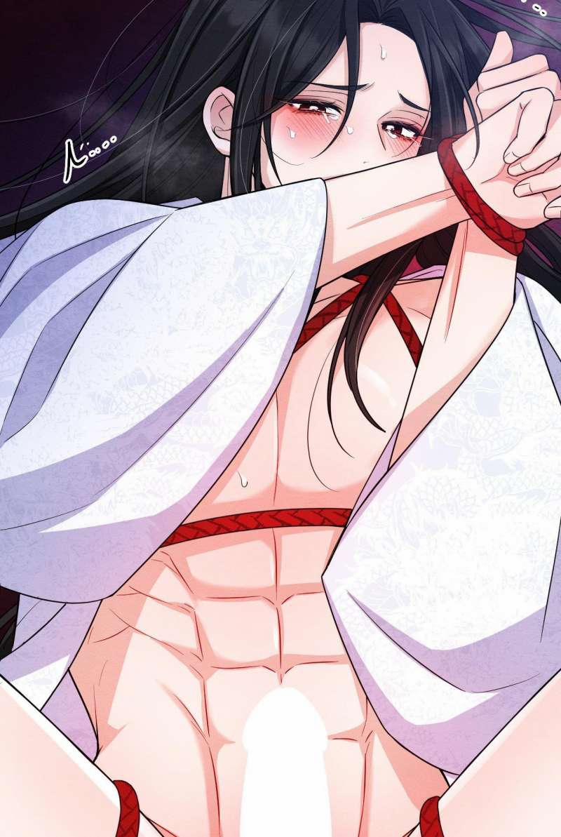 [18+] Phải Cướp Được Trinh Tiết Của Thiên Mã Thì Mới Cứu Được Vũ Lâm 5.1 trang 24