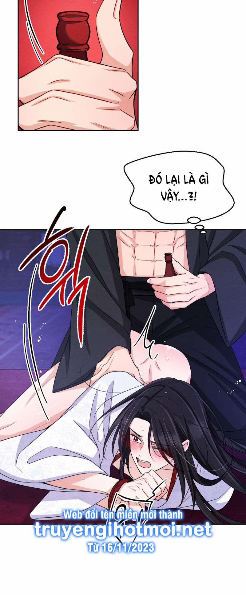 [18+] Phải Cướp Được Trinh Tiết Của Thiên Mã Thì Mới Cứu Được Vũ Lâm 5.1 trang 26