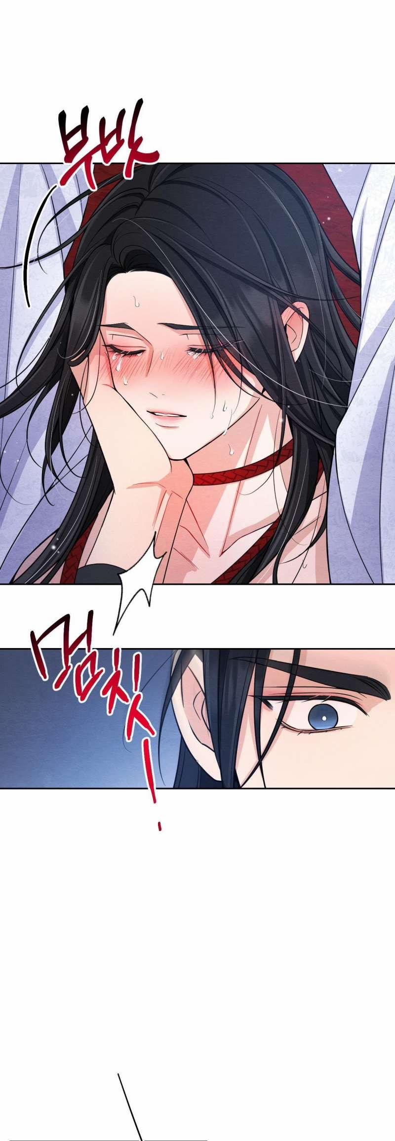 [18+] Phải Cướp Được Trinh Tiết Của Thiên Mã Thì Mới Cứu Được Vũ Lâm 5.2 trang 21