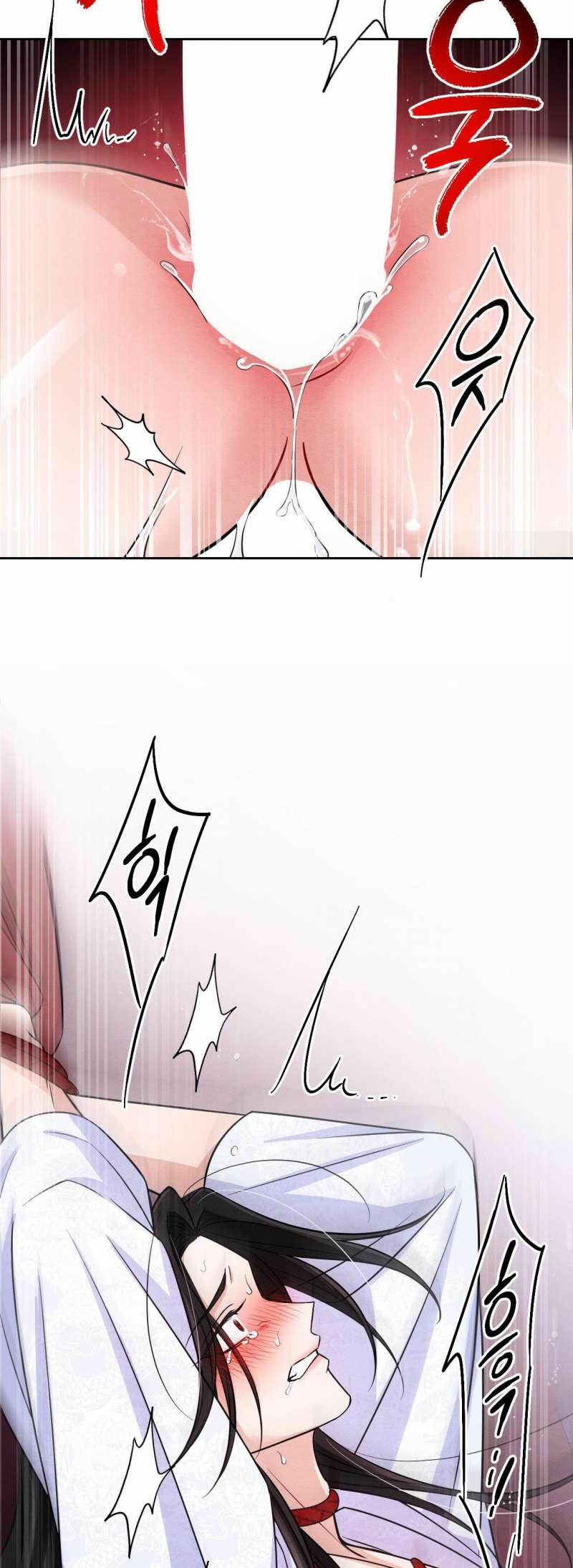 [18+] Phải Cướp Được Trinh Tiết Của Thiên Mã Thì Mới Cứu Được Vũ Lâm 5.2 trang 27