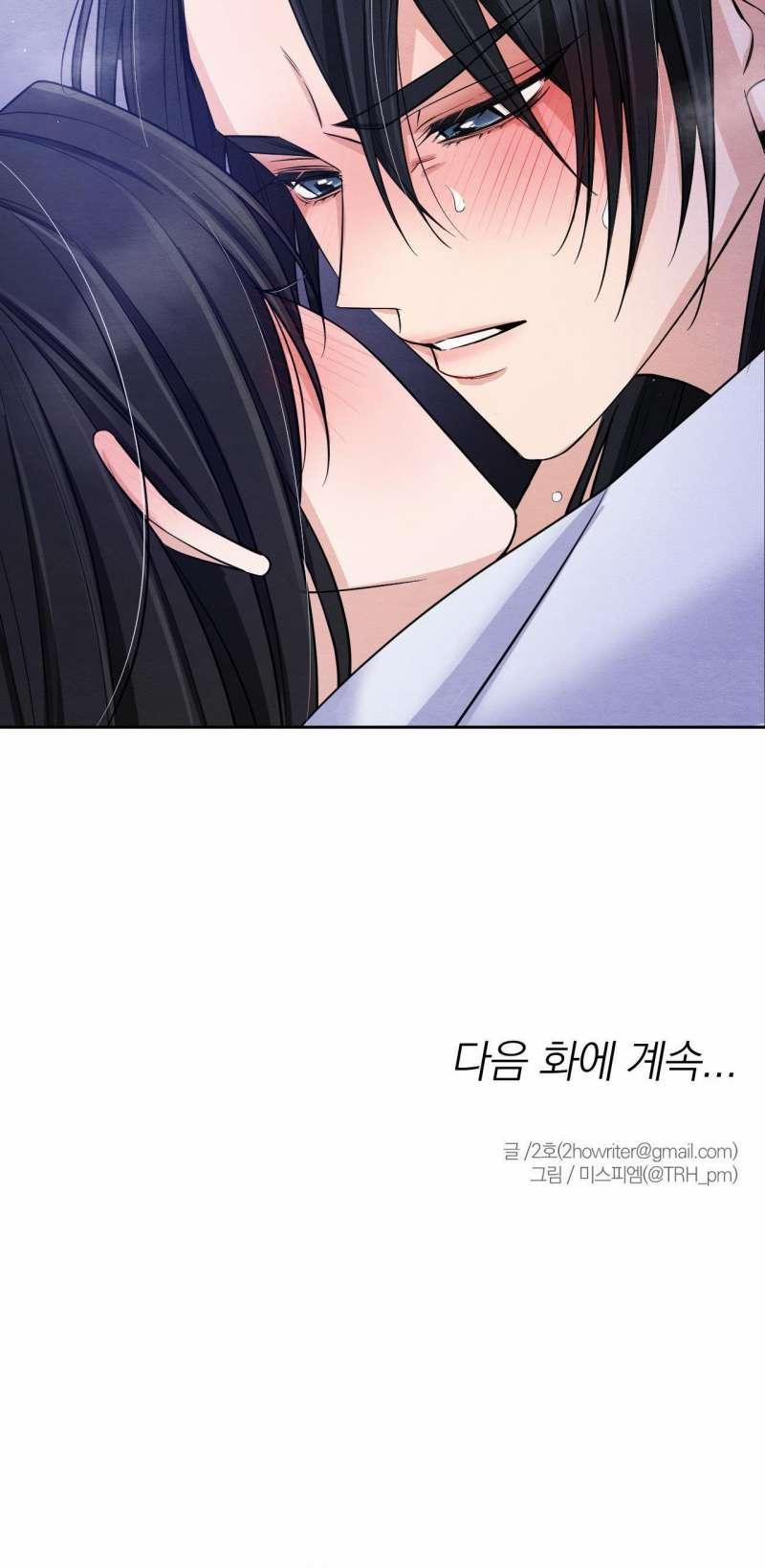 [18+] Phải Cướp Được Trinh Tiết Của Thiên Mã Thì Mới Cứu Được Vũ Lâm 5.2 trang 33