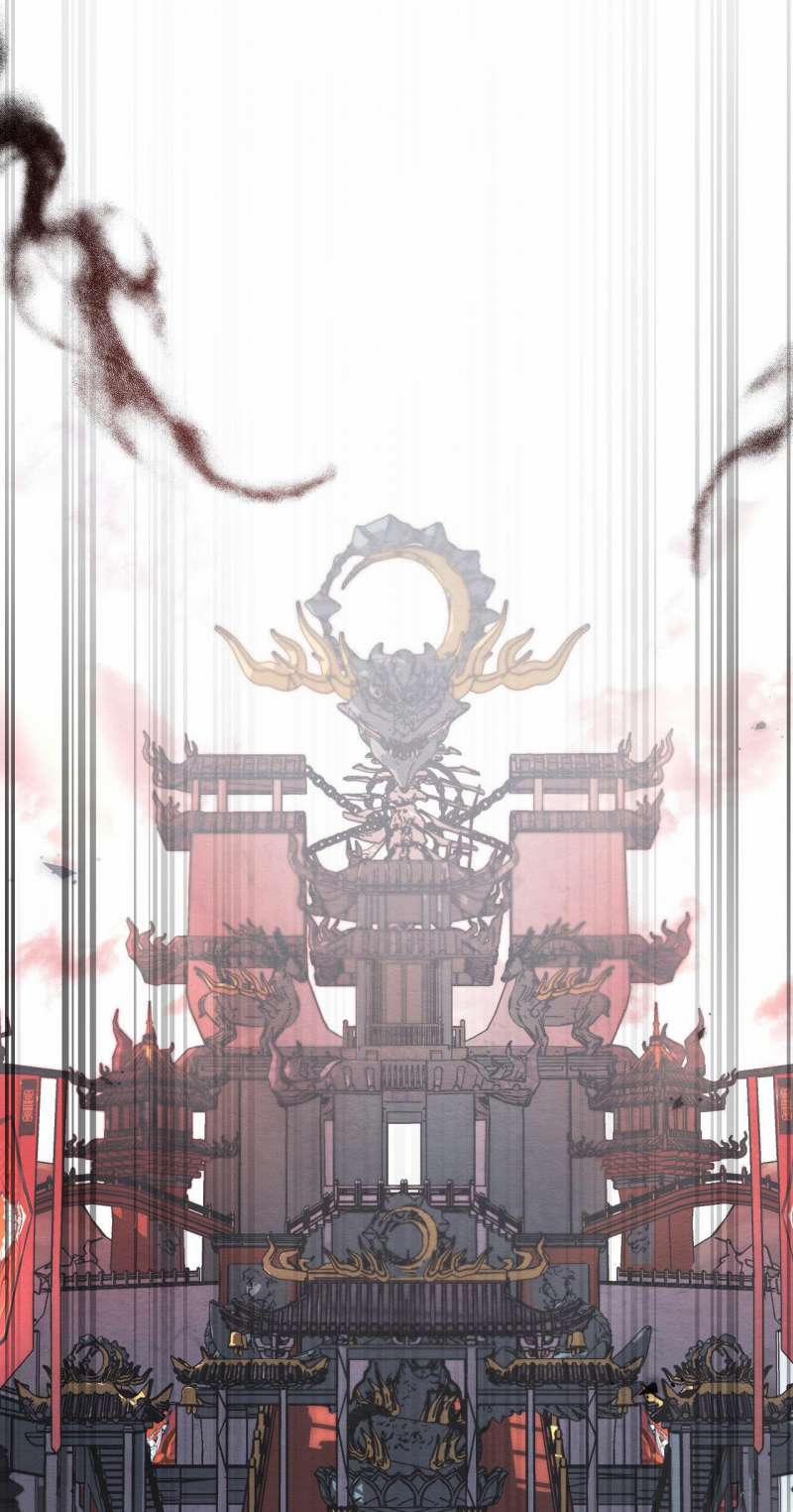 [18+] Phải Cướp Được Trinh Tiết Của Thiên Mã Thì Mới Cứu Được Vũ Lâm 6.1 trang 10