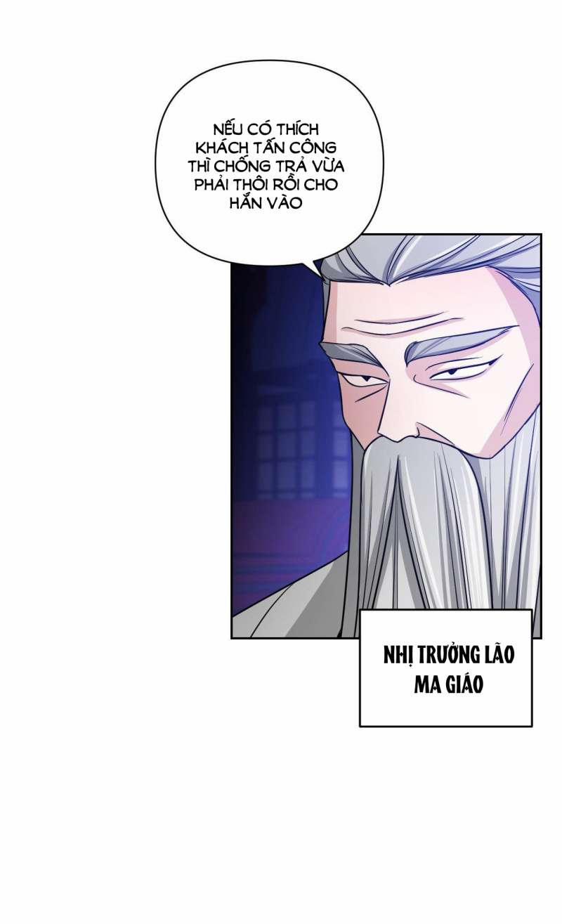 [18+] Phải Cướp Được Trinh Tiết Của Thiên Mã Thì Mới Cứu Được Vũ Lâm 6.1 trang 13