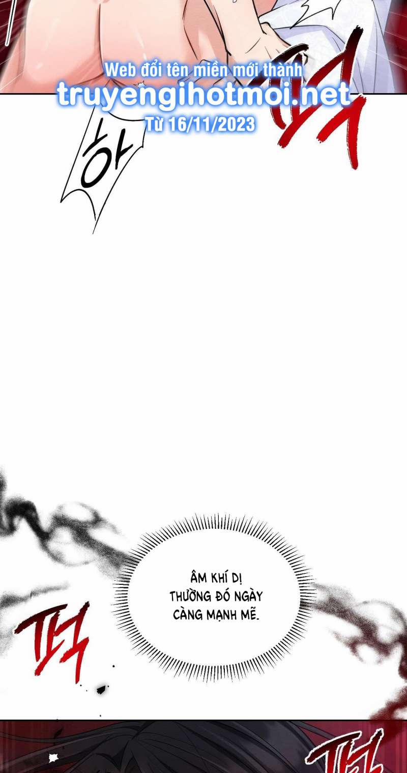 [18+] Phải Cướp Được Trinh Tiết Của Thiên Mã Thì Mới Cứu Được Vũ Lâm 6.1 trang 25