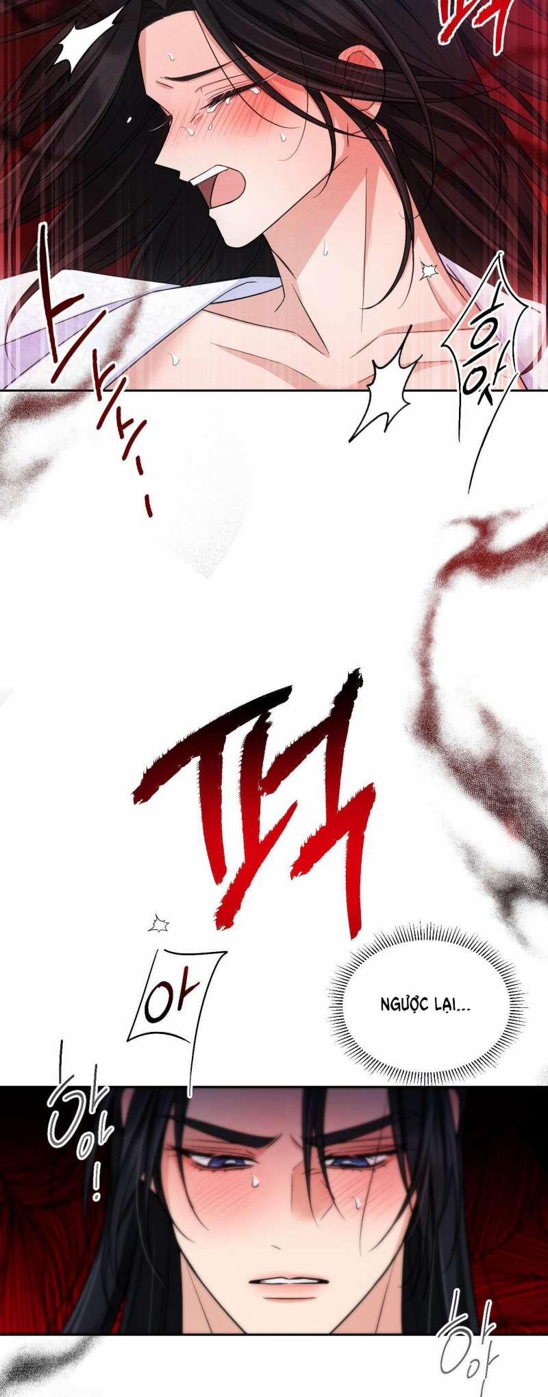 [18+] Phải Cướp Được Trinh Tiết Của Thiên Mã Thì Mới Cứu Được Vũ Lâm 6.1 trang 26