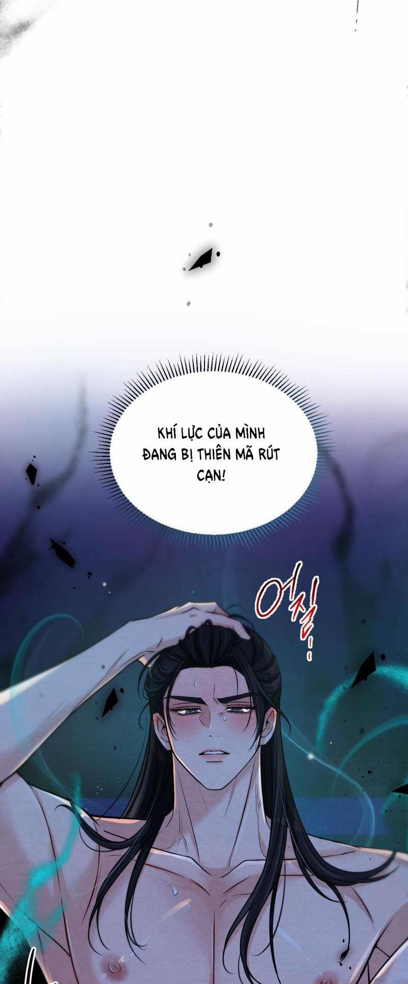 [18+] Phải Cướp Được Trinh Tiết Của Thiên Mã Thì Mới Cứu Được Vũ Lâm 6.1 trang 27