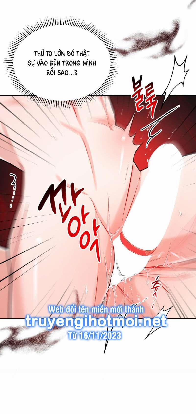 [18+] Phải Cướp Được Trinh Tiết Của Thiên Mã Thì Mới Cứu Được Vũ Lâm 6.1 trang 4