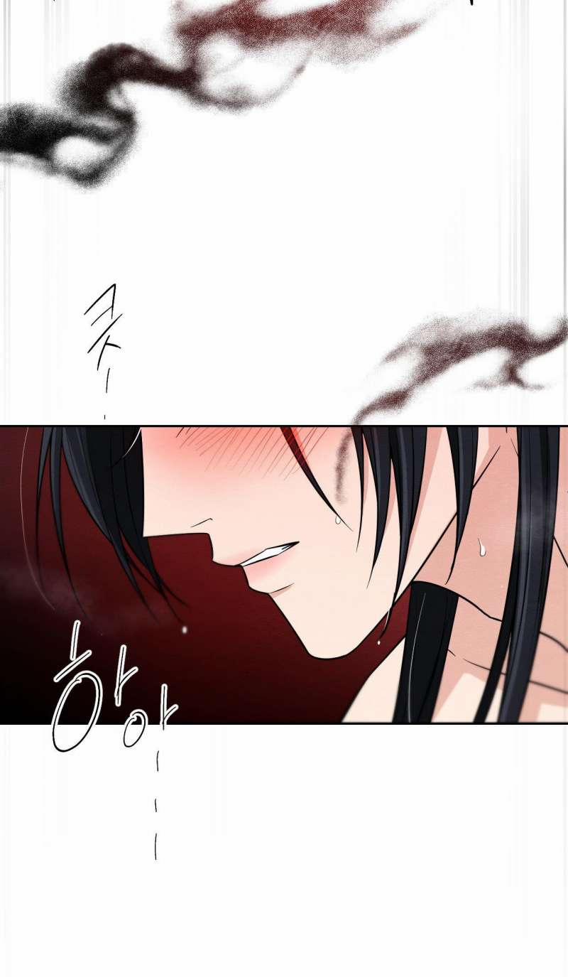 [18+] Phải Cướp Được Trinh Tiết Của Thiên Mã Thì Mới Cứu Được Vũ Lâm 6.1 trang 7