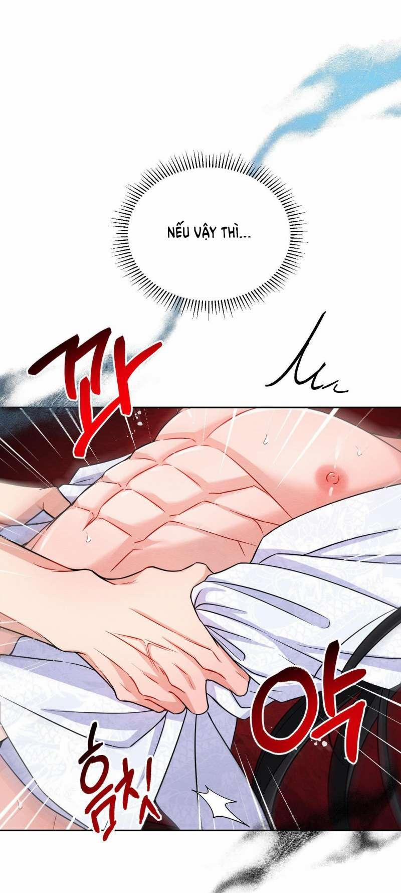 [18+] Phải Cướp Được Trinh Tiết Của Thiên Mã Thì Mới Cứu Được Vũ Lâm 6.2 trang 1