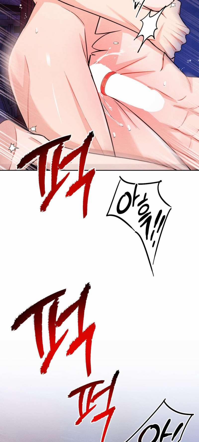 [18+] Phải Cướp Được Trinh Tiết Của Thiên Mã Thì Mới Cứu Được Vũ Lâm 6.2 trang 12