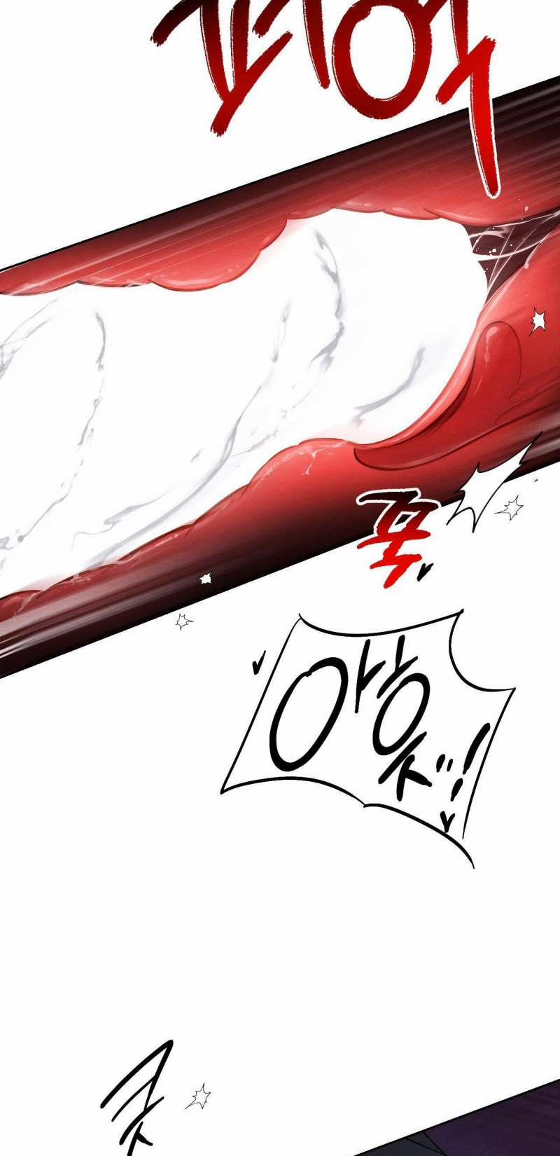 [18+] Phải Cướp Được Trinh Tiết Của Thiên Mã Thì Mới Cứu Được Vũ Lâm 6.2 trang 15