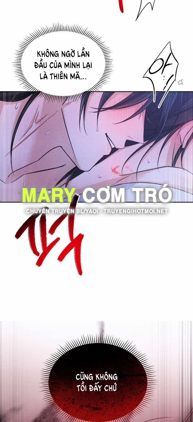 [18+] Phải Cướp Được Trinh Tiết Của Thiên Mã Thì Mới Cứu Được Vũ Lâm 6.2 trang 22