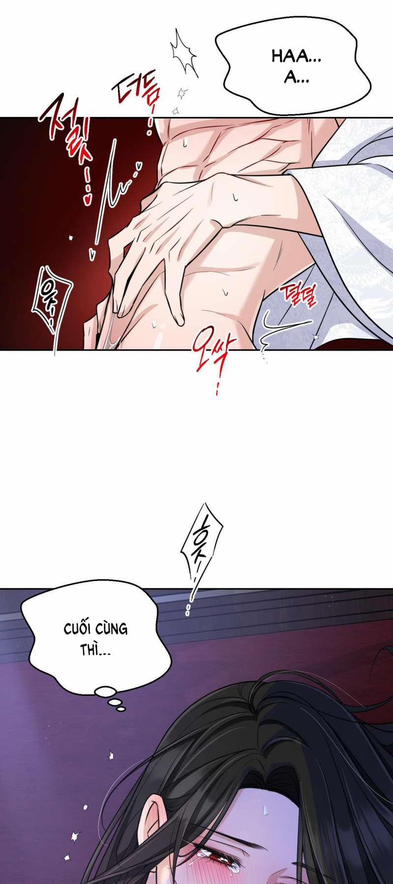 [18+] Phải Cướp Được Trinh Tiết Của Thiên Mã Thì Mới Cứu Được Vũ Lâm 6.2 trang 33