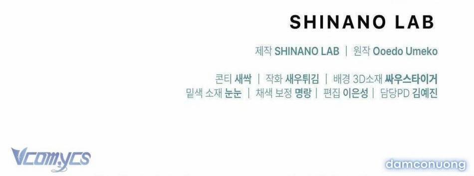 [18+] Pháp Sư, Ngài Có Thể Triệu Hồi Tôi Đến Chỗ Đó Không? 17 trang 30