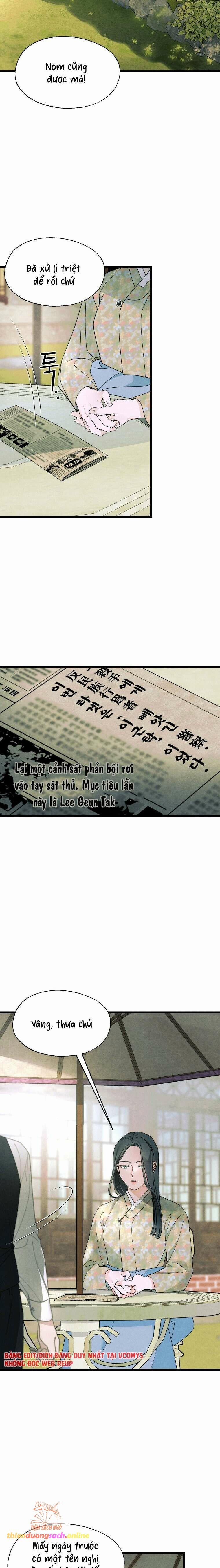 [18+] Phòng May Nội Y Gyeongran 2 trang 1