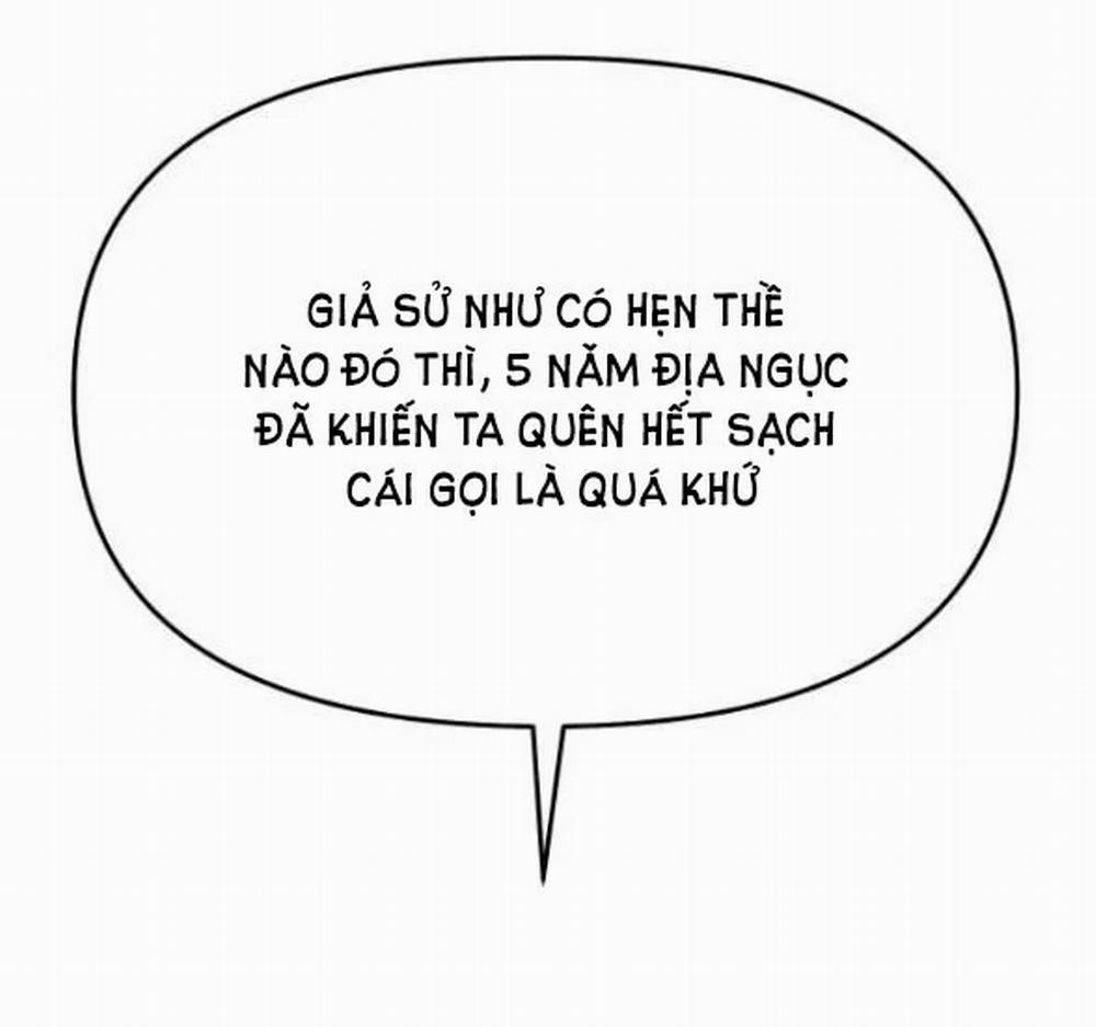 [18+] Phòng Ngủ Bí Mật Của Công Chúa Bị Bỏ Rơi 13.5 trang 87