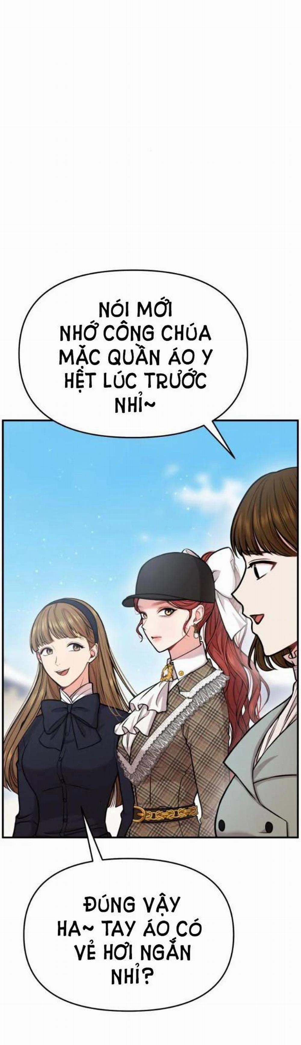 [18+] Phòng Ngủ Bí Mật Của Công Chúa Bị Bỏ Rơi 14.5 trang 1