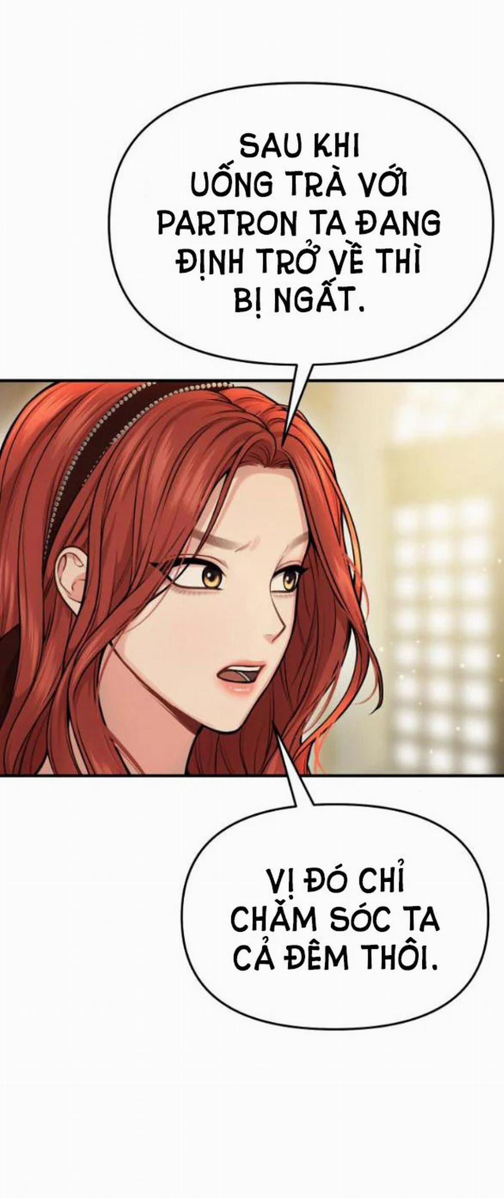 [18+] Phòng Ngủ Bí Mật Của Công Chúa Bị Bỏ Rơi 14 trang 19