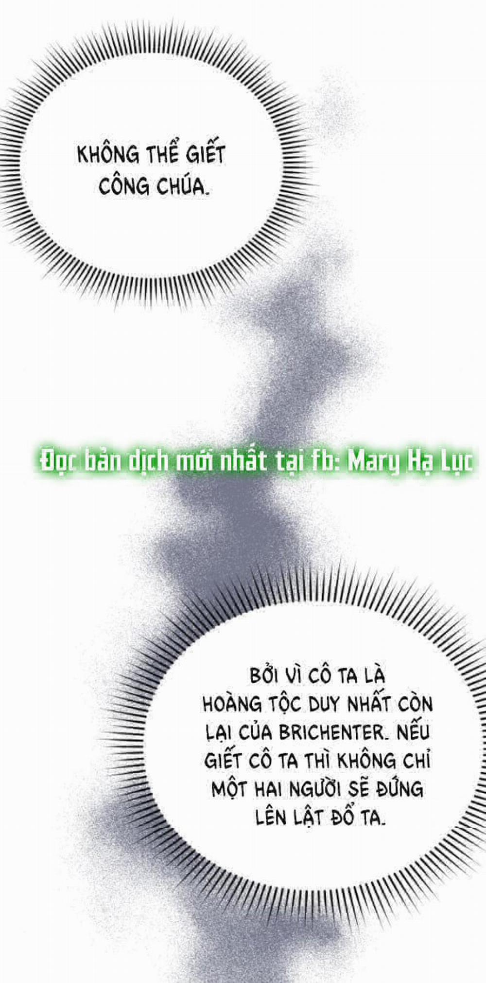 [18+] Phòng Ngủ Bí Mật Của Công Chúa Bị Bỏ Rơi 16 trang 16