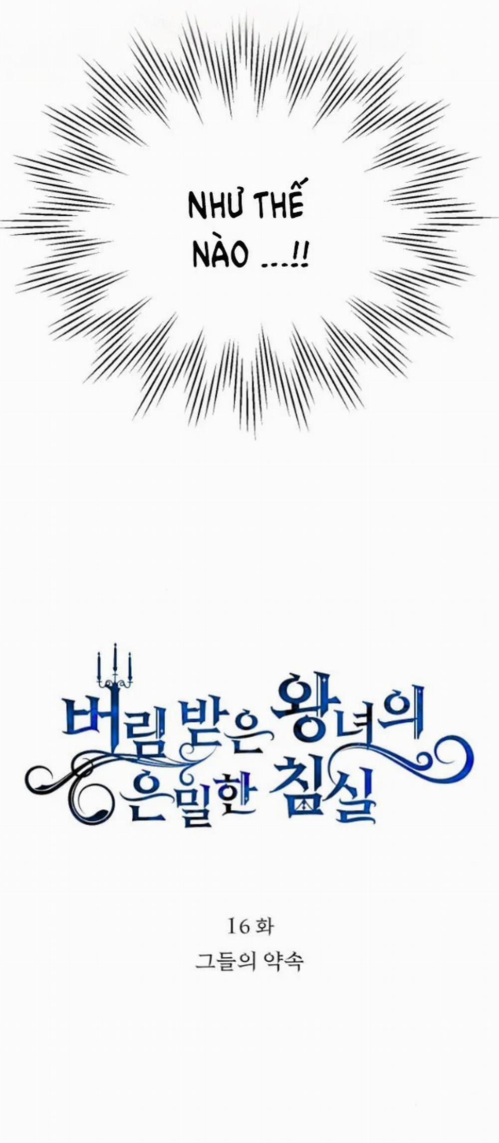 [18+] Phòng Ngủ Bí Mật Của Công Chúa Bị Bỏ Rơi 16 trang 29