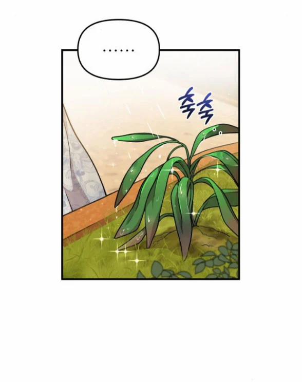 [18+] Phòng Ngủ Bí Mật Của Công Chúa Bị Bỏ Rơi 17 trang 10