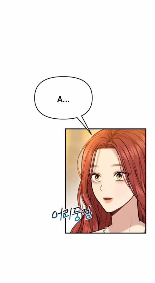 [18+] Phòng Ngủ Bí Mật Của Công Chúa Bị Bỏ Rơi 17 trang 17