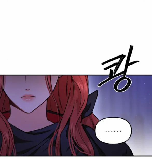 [18+] Phòng Ngủ Bí Mật Của Công Chúa Bị Bỏ Rơi 18.5 trang 27