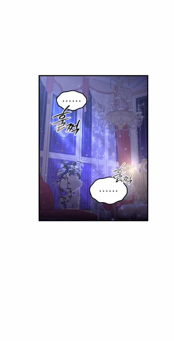 [18+] Phòng Ngủ Bí Mật Của Công Chúa Bị Bỏ Rơi 18.5 trang 51