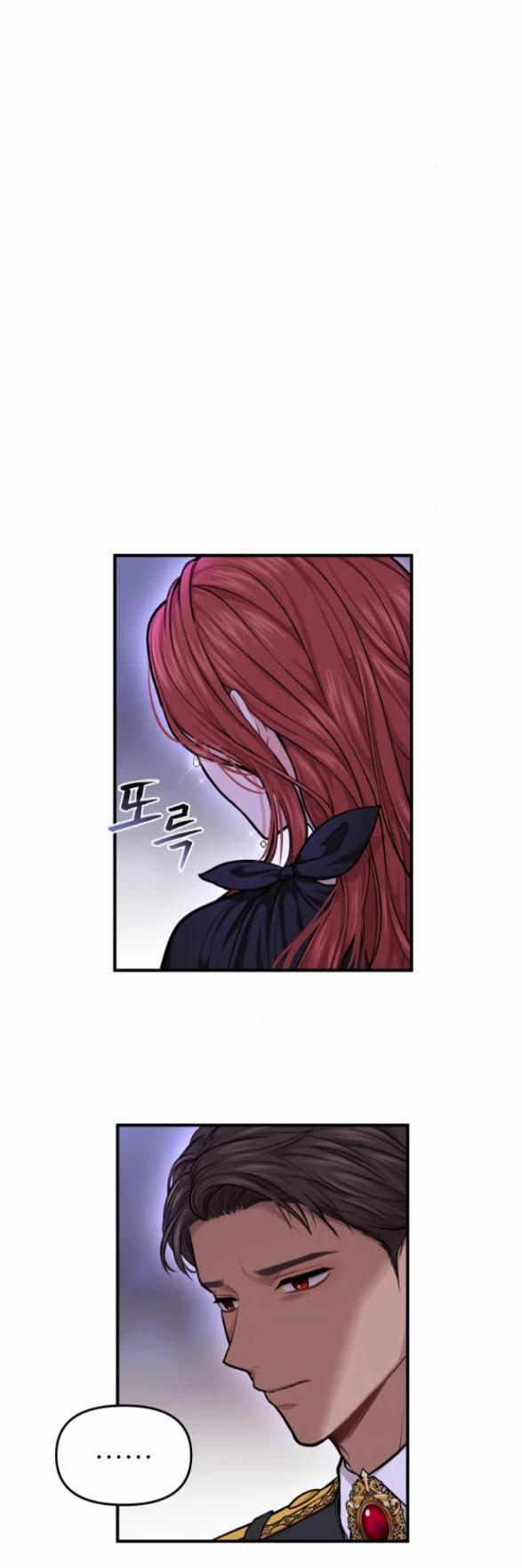 [18+] Phòng Ngủ Bí Mật Của Công Chúa Bị Bỏ Rơi 19 trang 9