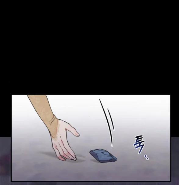 [18+] Phòng Ngủ Bí Mật Của Công Chúa Bị Bỏ Rơi 22.1 trang 32