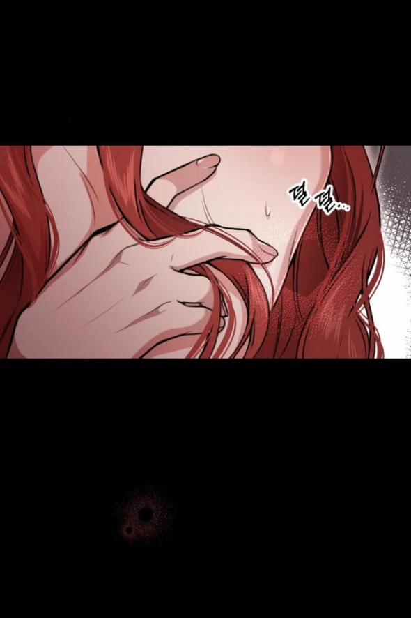 [18+] Phòng Ngủ Bí Mật Của Công Chúa Bị Bỏ Rơi 23 trang 18