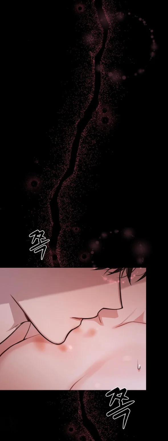 [18+] Phòng Ngủ Bí Mật Của Công Chúa Bị Bỏ Rơi 23 trang 20