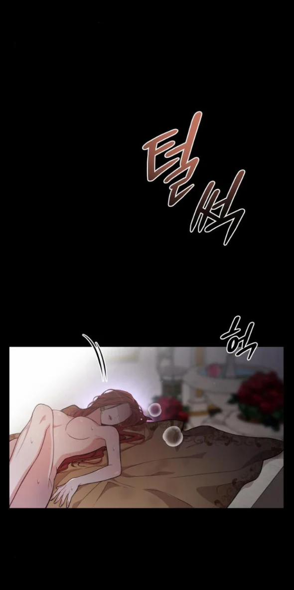 [18+] Phòng Ngủ Bí Mật Của Công Chúa Bị Bỏ Rơi 23 trang 46