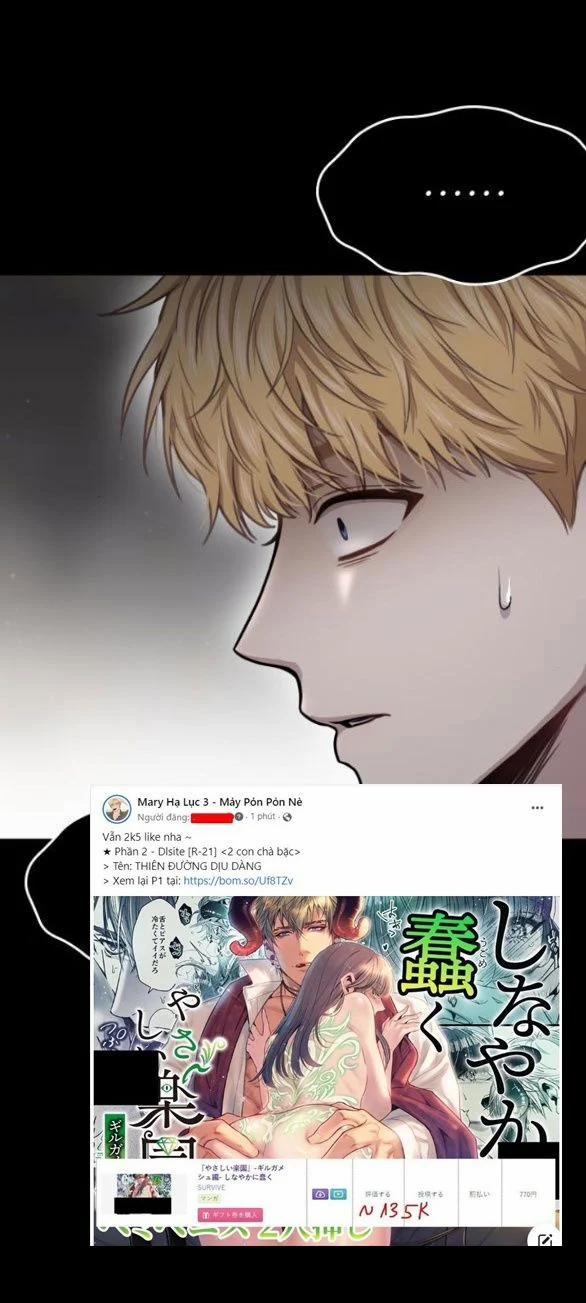 [18+] Phòng Ngủ Bí Mật Của Công Chúa Bị Bỏ Rơi 30 trang 17