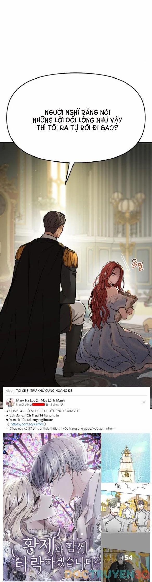[18+] Phòng Ngủ Bí Mật Của Công Chúa Bị Bỏ Rơi 36 trang 31