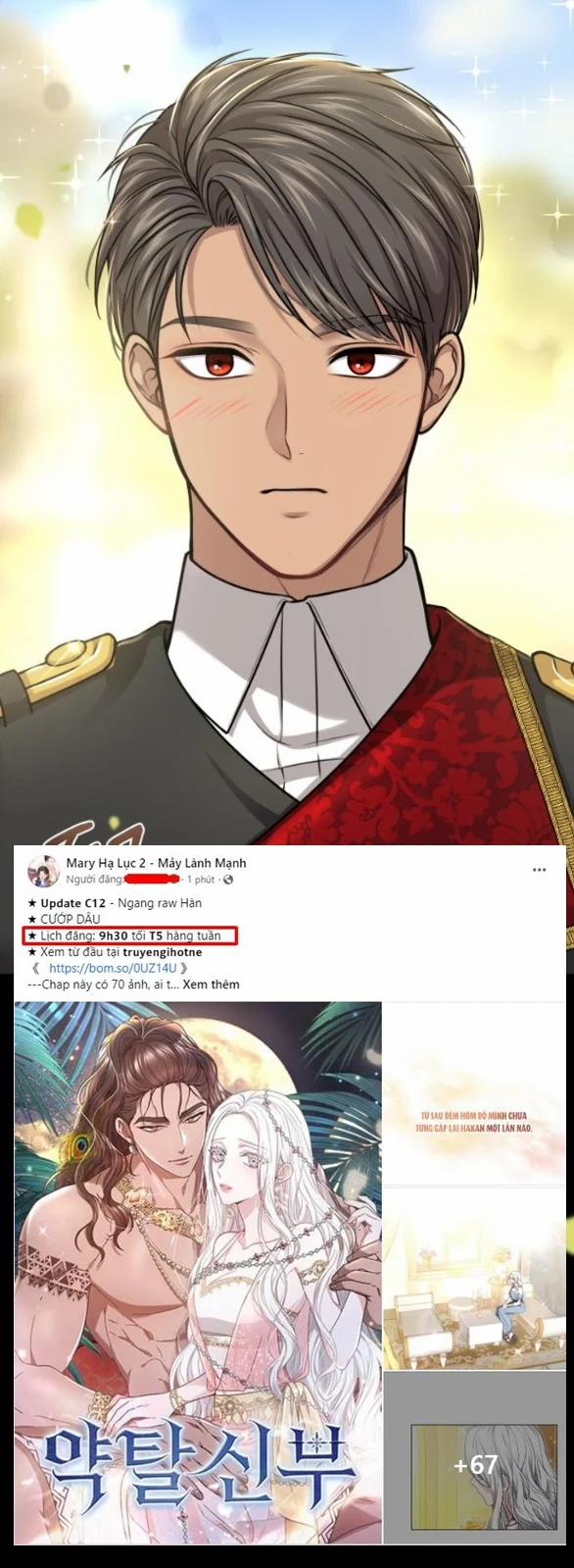 [18+] Phòng Ngủ Bí Mật Của Công Chúa Bị Bỏ Rơi 37.1 trang 15